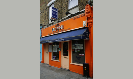 Abi Ruchi restaurant exterior 006
