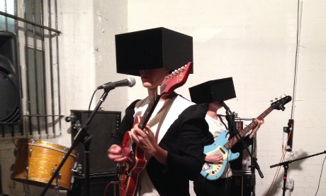 Don't be square: Lucky Me is an art project and venue in Hackney Wick. Photograph: Lucky Me