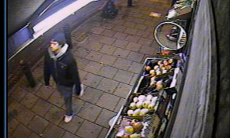Mdr104-09CCTV1 001 Suspect 1