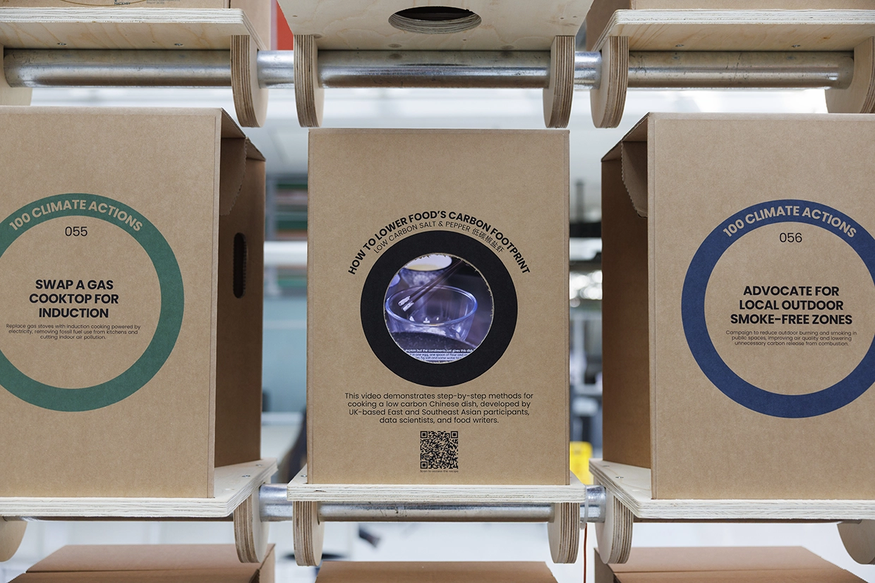 Ling Tan's art installation