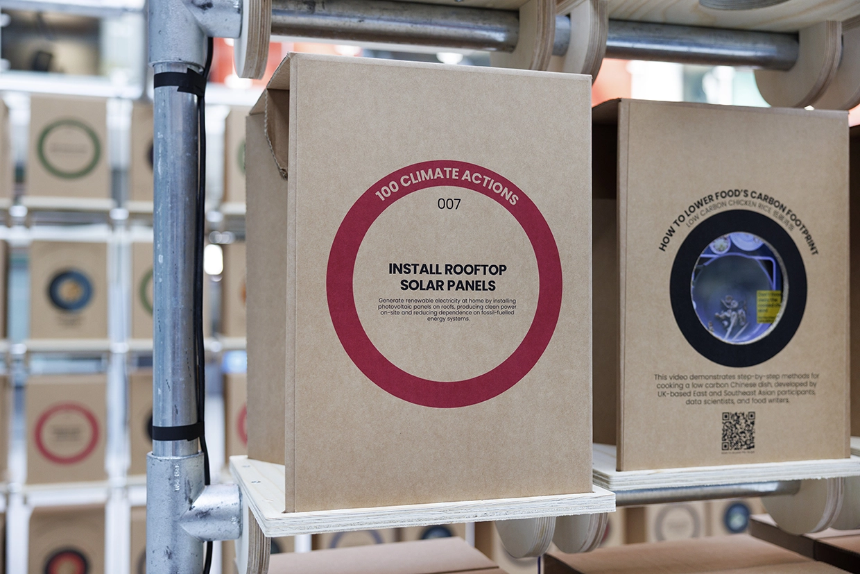 Ling Tan's art installation