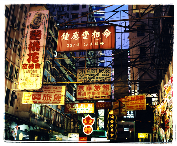 Best Choice in Downtown by Richard Heeps