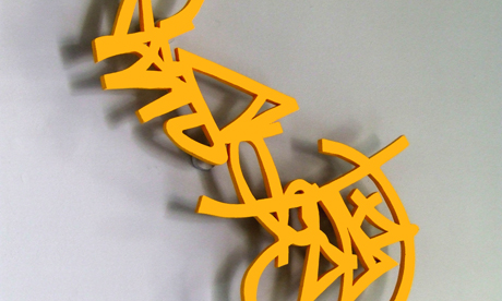 A detail from one of the works in the exhibition at The Vortex