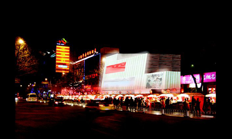 Porocity, Beijing, China